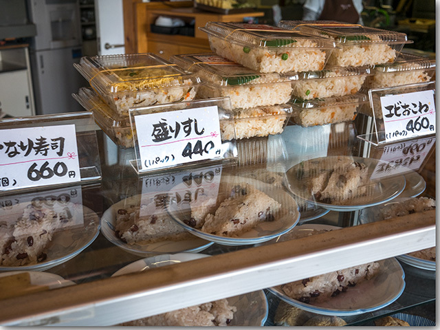 かなくま餅 福田