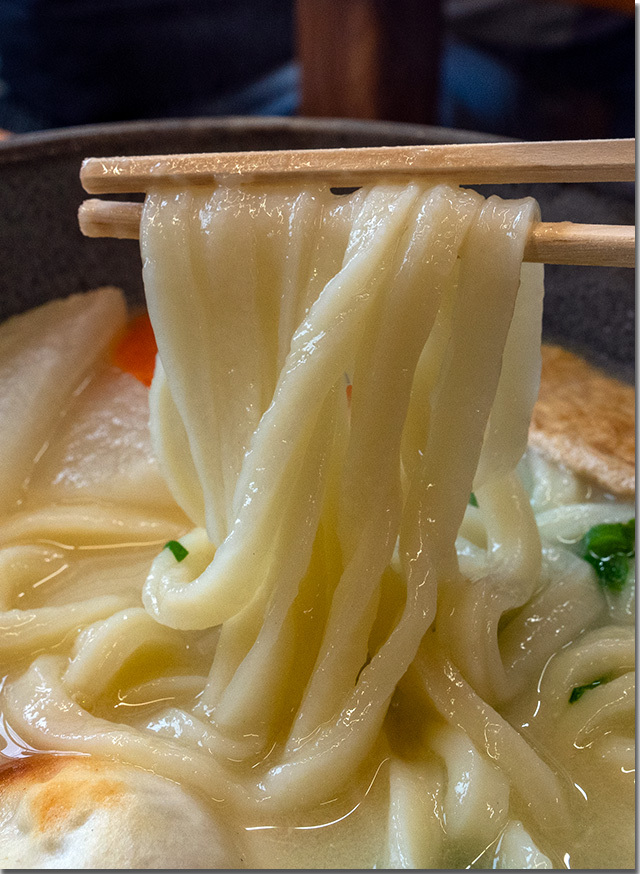 白みそアン雑煮うどん@かなくま餅 福田
