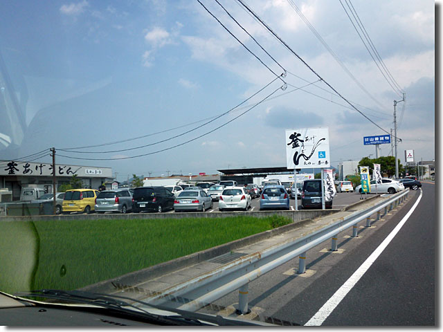 2011お盆休みうどん屋混雑状況