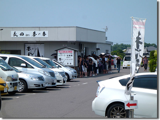 2011お盆休みうどん屋混雑状況
