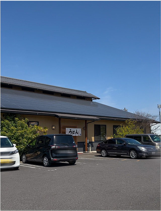 380円中華そば かすが町市場