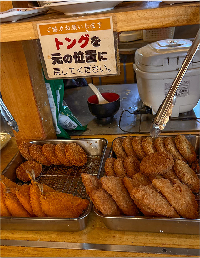 380円中華そば かすが町市場
