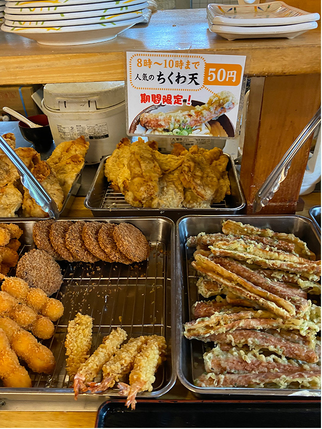 かすが町市場