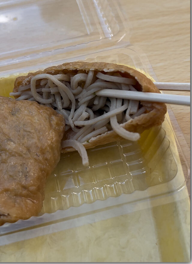 新蕎麦祭り 手打ち蕎麦お振る舞い 2024