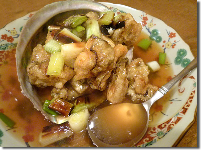 割烹 川富