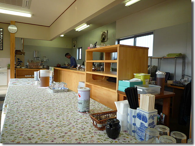 川内屋