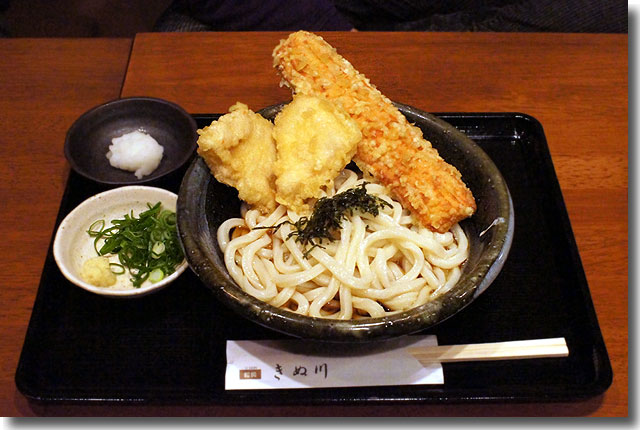饂飩 きぬ川