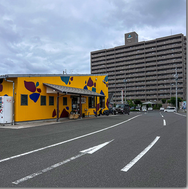 380円中華そば キリン