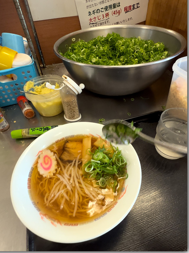 380円中華そば キリン
