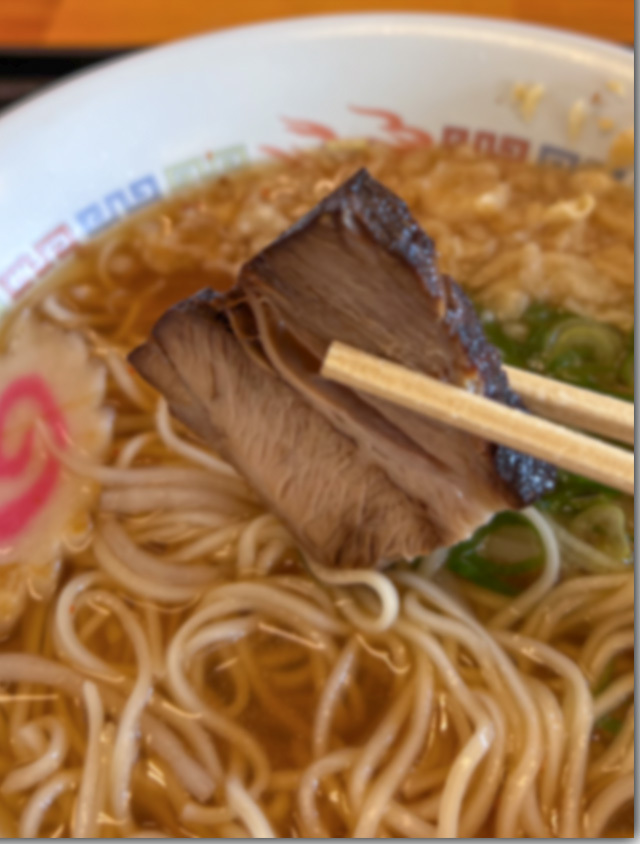380円中華そば キリン