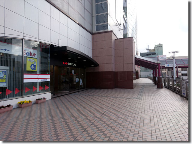 こがね製麺所 瓦町FLAG店