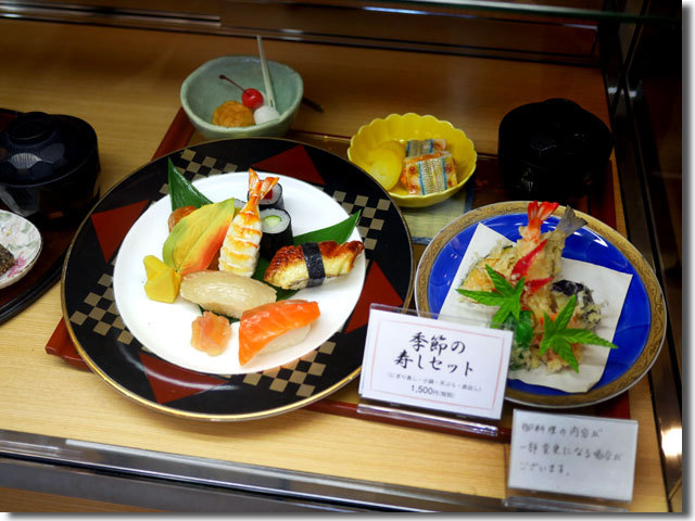 こがね製麺所 瓦町FLAG店