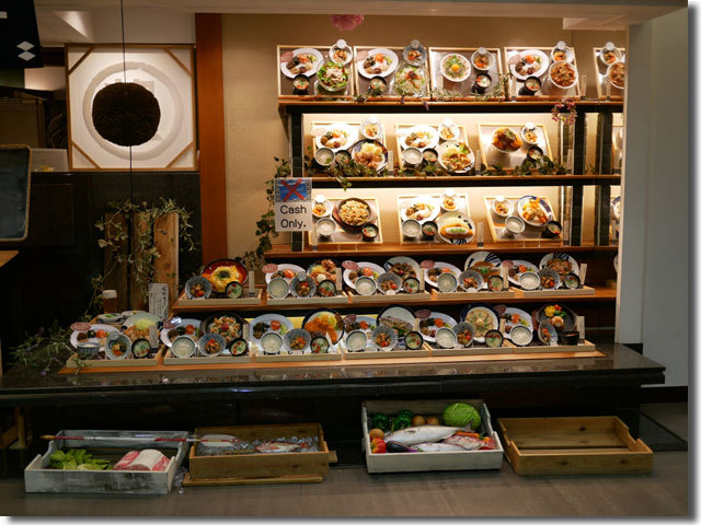 こがね製麺所 瓦町FLAG店