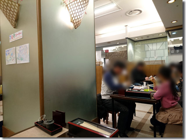 こがね製麺所 瓦町FLAG店