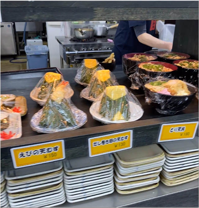 こがね製麺所丸亀原田店