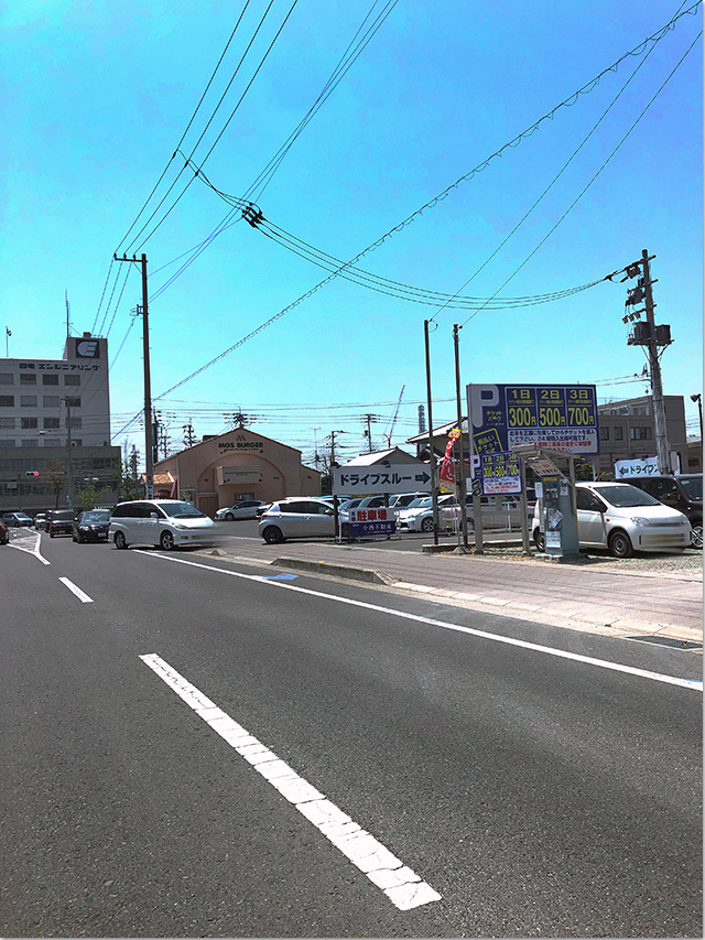 こがね製麺所 テイクアウト