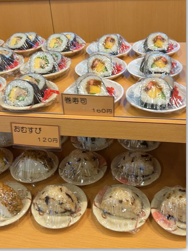 こがね製麺所 一宮店