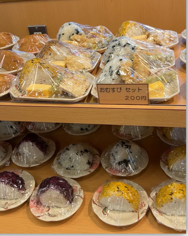 こがね製麺所 一宮店