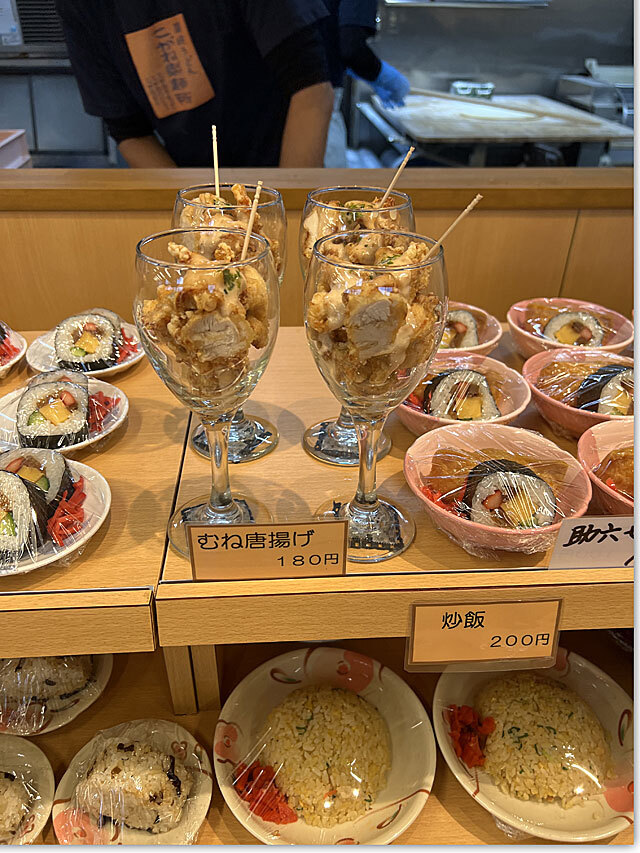 こがね製麺所 一宮店