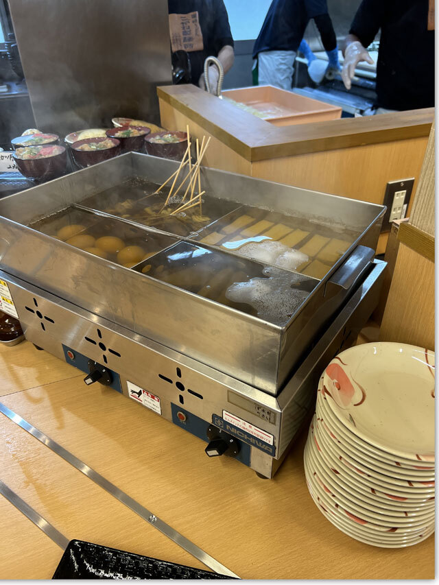 こがね製麺所 一宮店