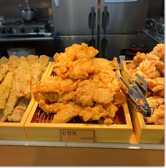 こがね製麺所 一宮店