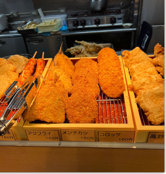こがね製麺所 一宮店