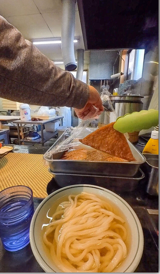 讃岐うどん こがね