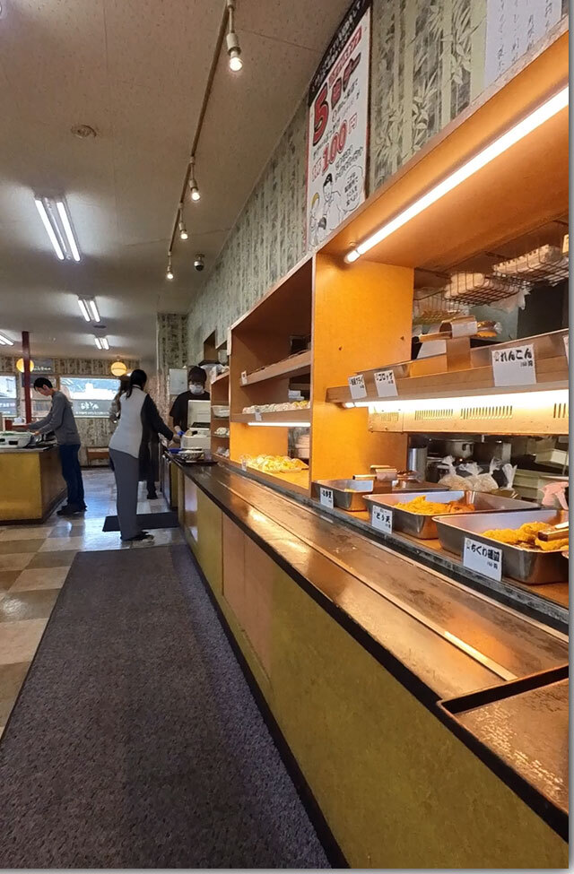 讃岐うどん こがね