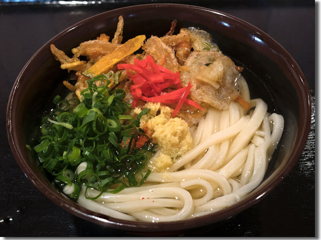 心彩 こころ