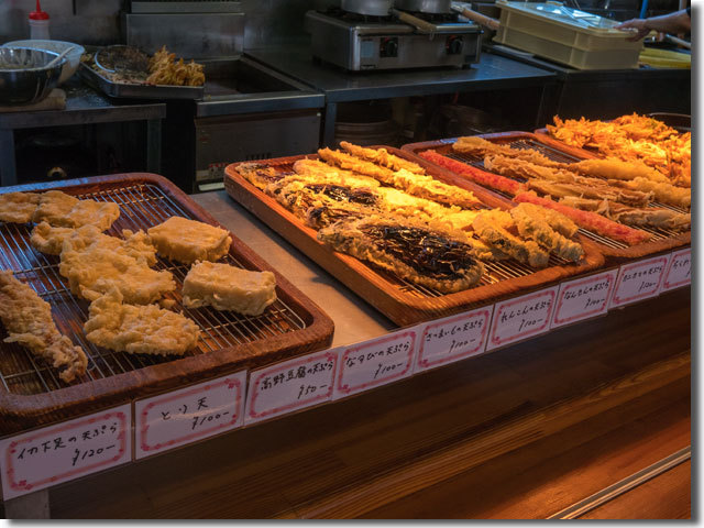 名店あさひの思い出
