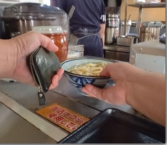 冷やかけ 心うどん