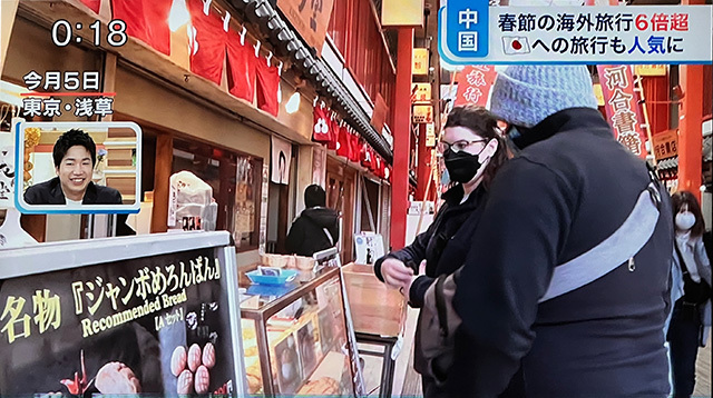 コロナデータ