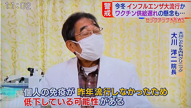 コロナデータ