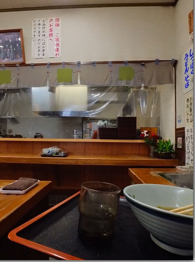 しっぽく 手打ちうどん 久保