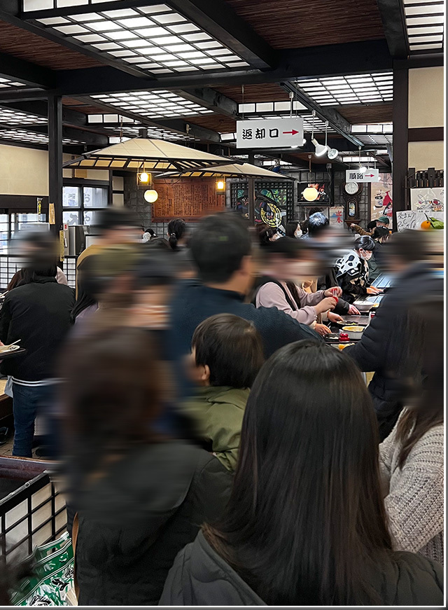 初詣 de 灸まんうどん