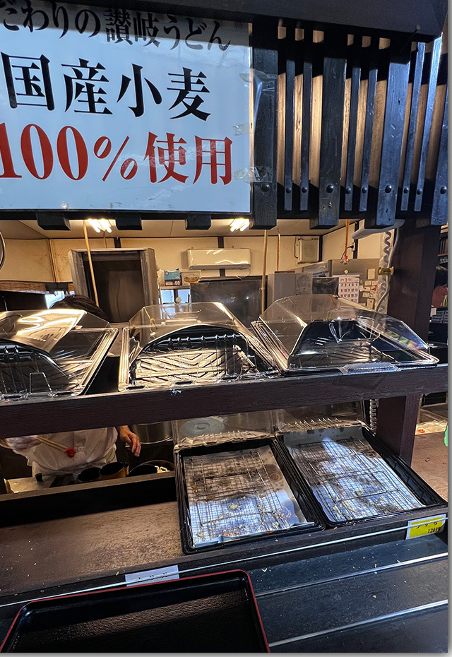 初詣 de 灸まんうどん
