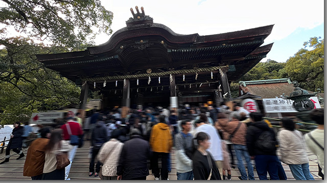 金比羅さんへ初詣