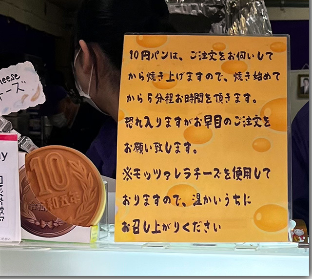 金比羅さんへ初詣
