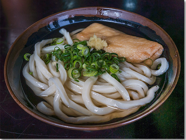 灸まんうどん