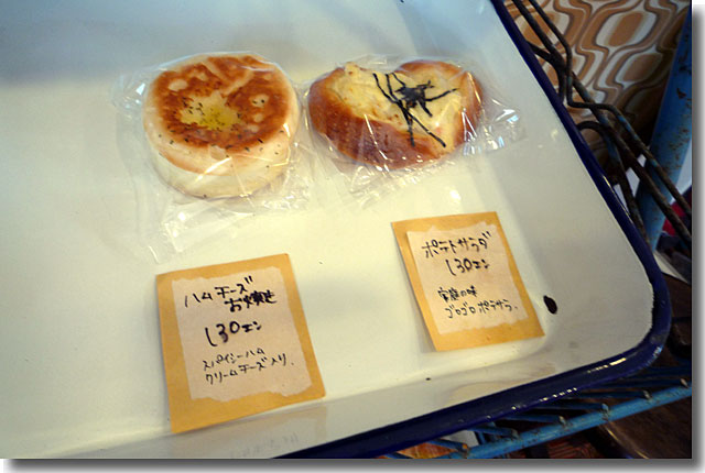 まなべ製パン
