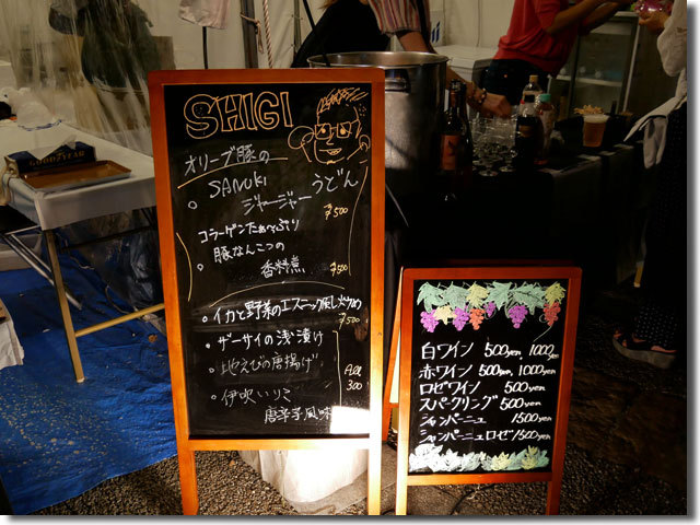 SHIGI china kitchen