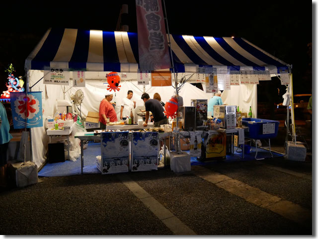 高松市東部漁業協同組合 北浜えびす 海鮮食堂