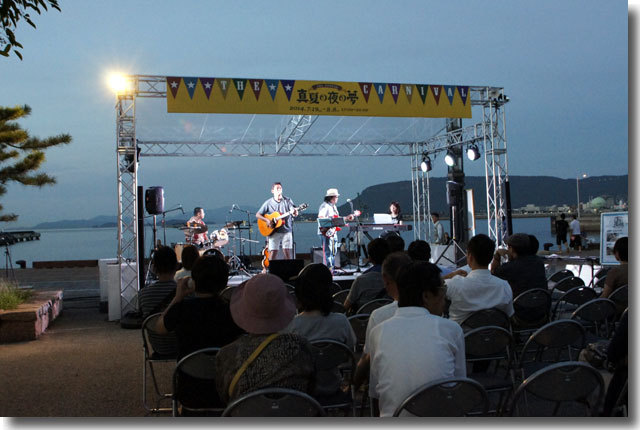 真夏の夜の夢 サンポート