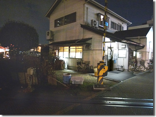 マーちゃんラーメン