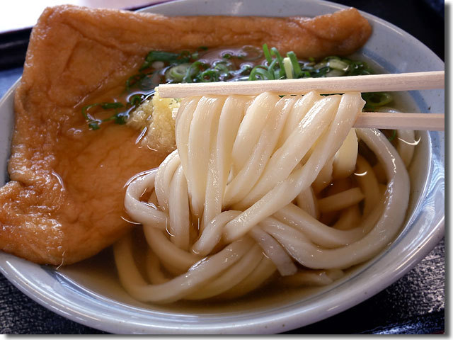 ストロングな麺