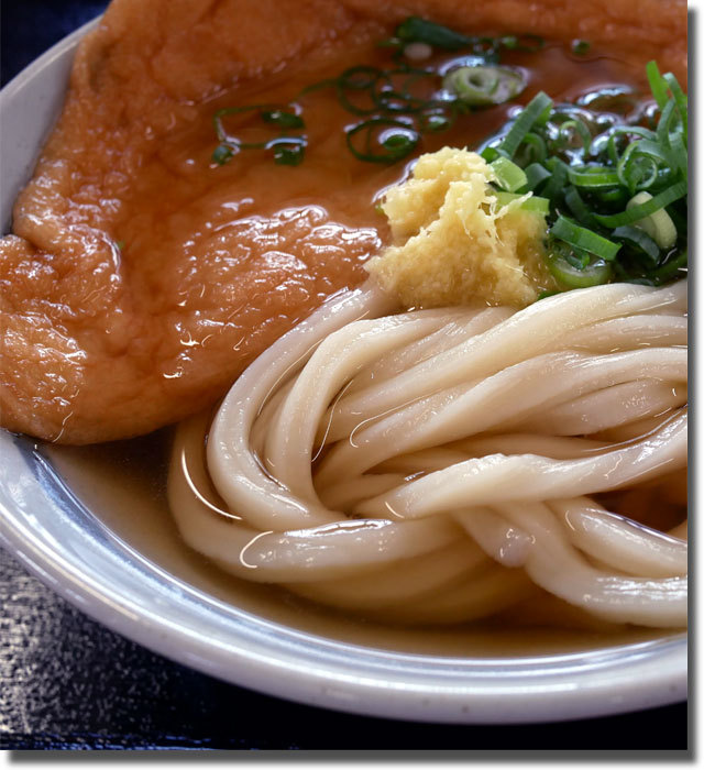 きつねうどん