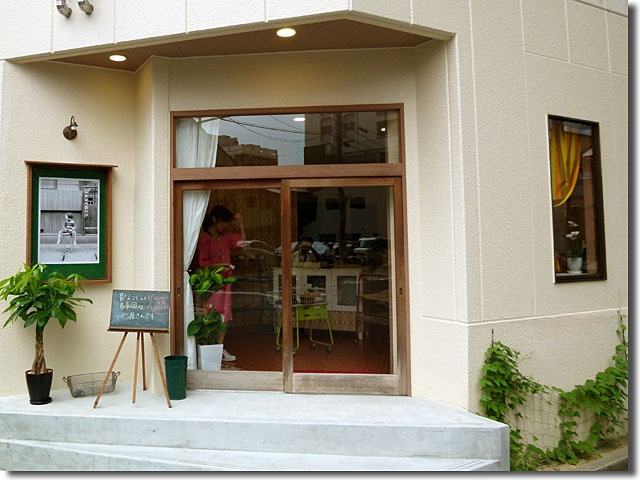 まなべや屋製パン店
