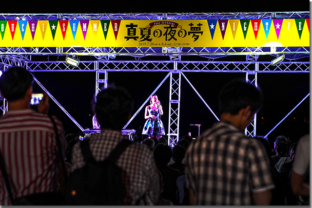 真夏の夜の夢 2019 始まりました!