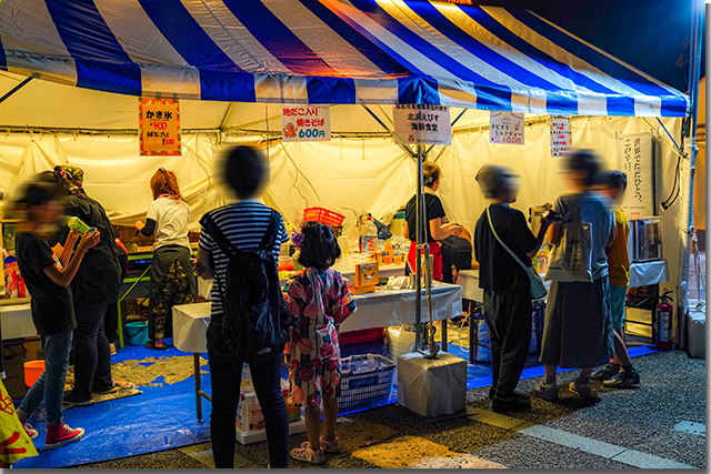 真夏の夜の夢 2019 始まりました!