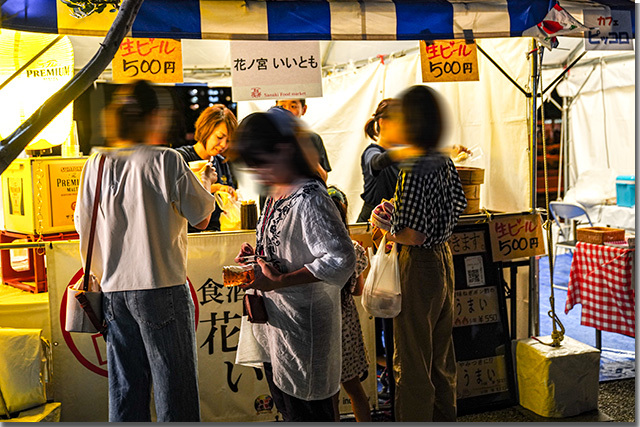 真夏の夜の夢 2019 始まりました!